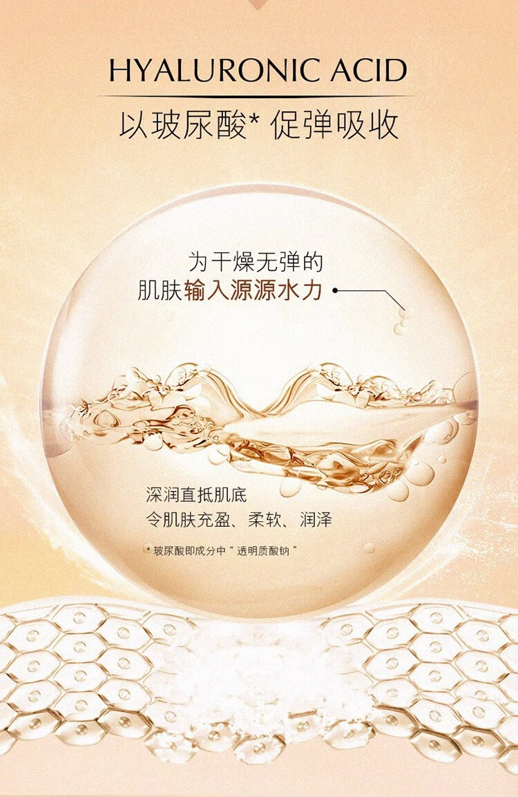 梦媚贵妇级后天气滋养丹护肤品套装水乳精华液八件套七夕生日礼物礼盒