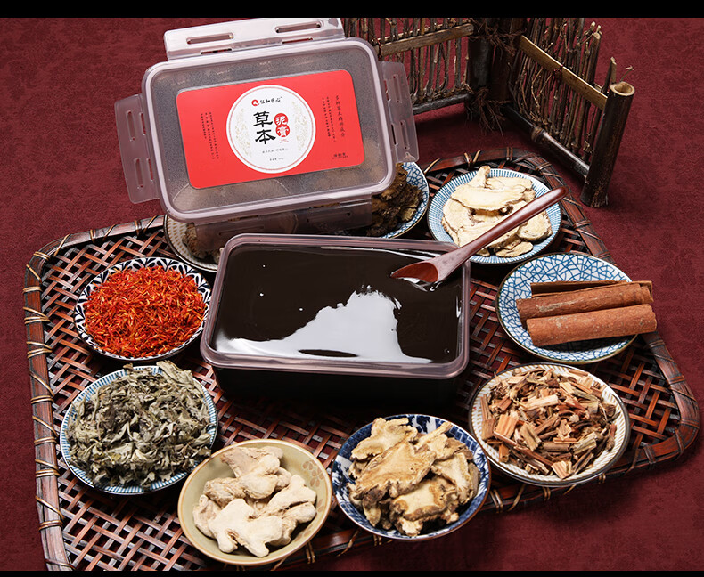 仁和匠心 草本泥灸膏生姜泥艾灸泥膏肩颈关节腰腹部背部全身通用热敷泥膜
