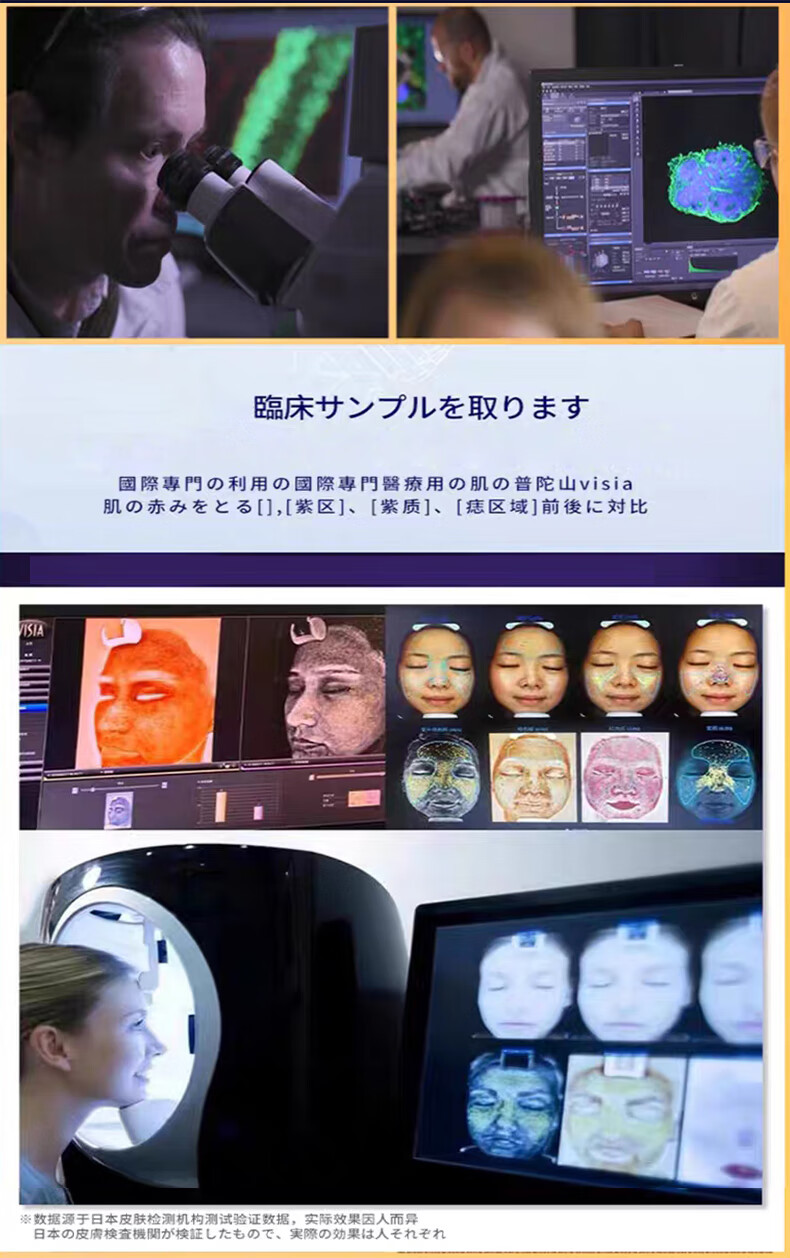 Jea·Love日本配方美白祛斑霜烟酰胺黄褐斑黑色素雀斑妊娠色淡化斑男女面霜