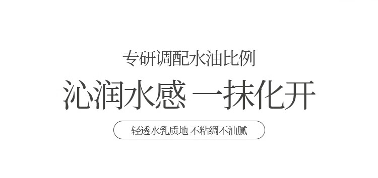 165772-阿道夫(ADOLPH)滋养美肤沐浴套装慕斯沐浴露 随香所遇750ml(2瓶装全家用)-详情图