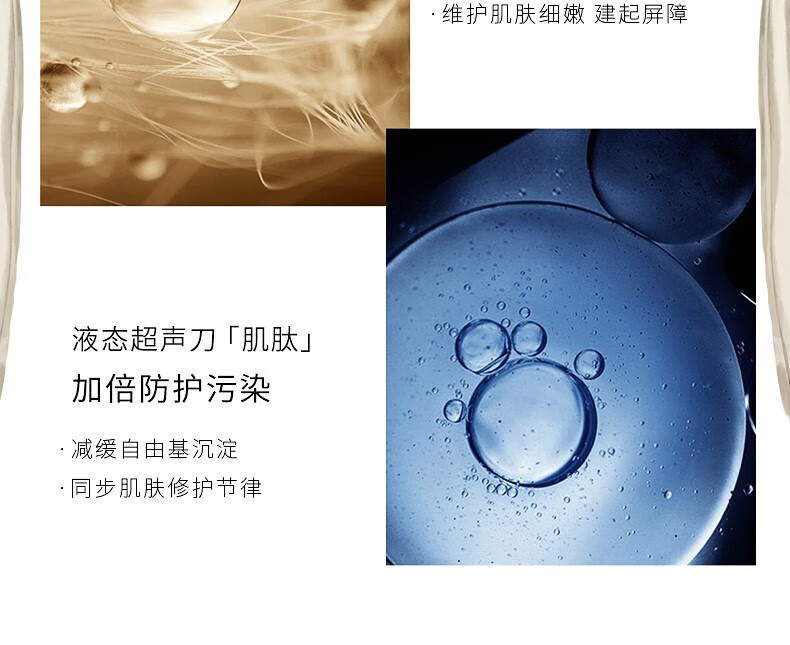 cemoy澳诗茉白金流明护肤品水乳套装爽肤水+乳液+面霜补水保湿生日礼物