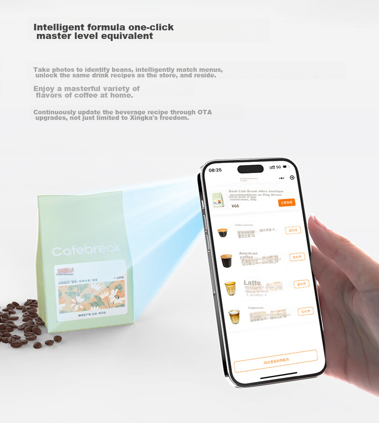 Кофемашина KAxFREE A3 Jingyuan Black, полностью автоматическая, с капучинатором, для дома, холодного и горячего заваривания, черная