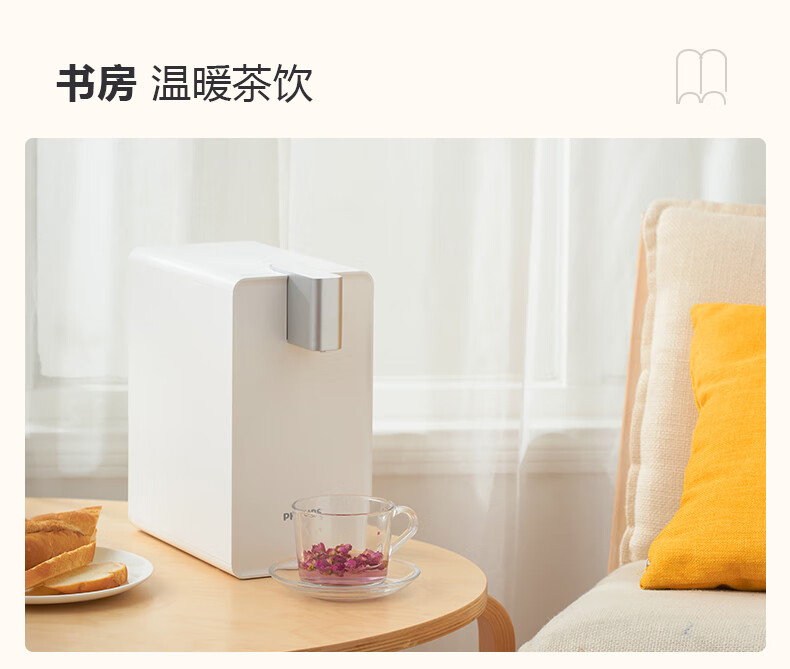 商品详情图