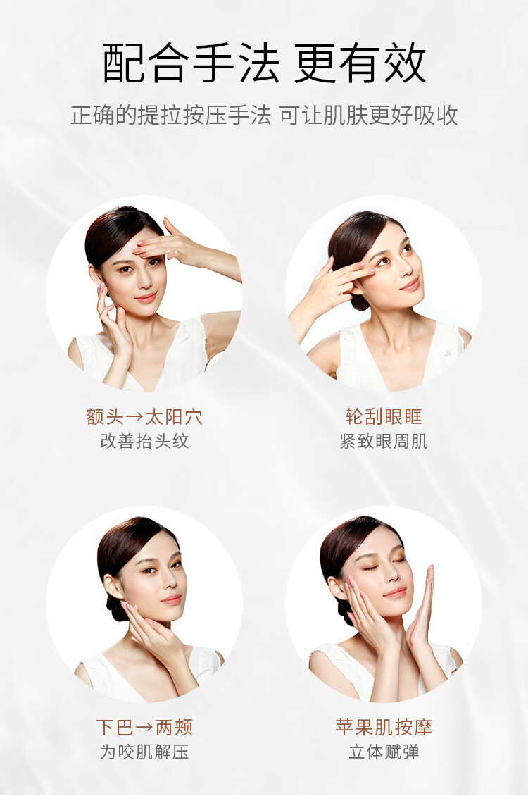 京润珍珠珍珠靓采保湿乳60ml乳液滋润 补水保湿 提亮肤色改善清爽不油腻