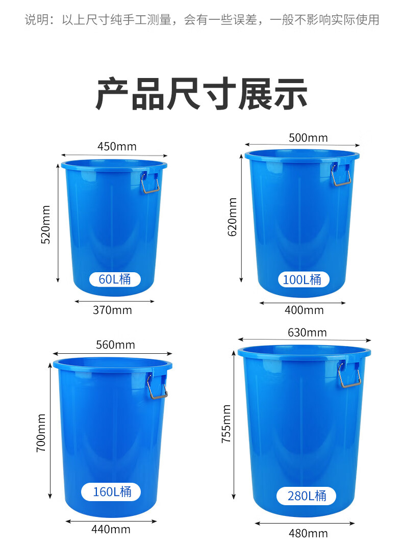 大水桶详情_08.jpg