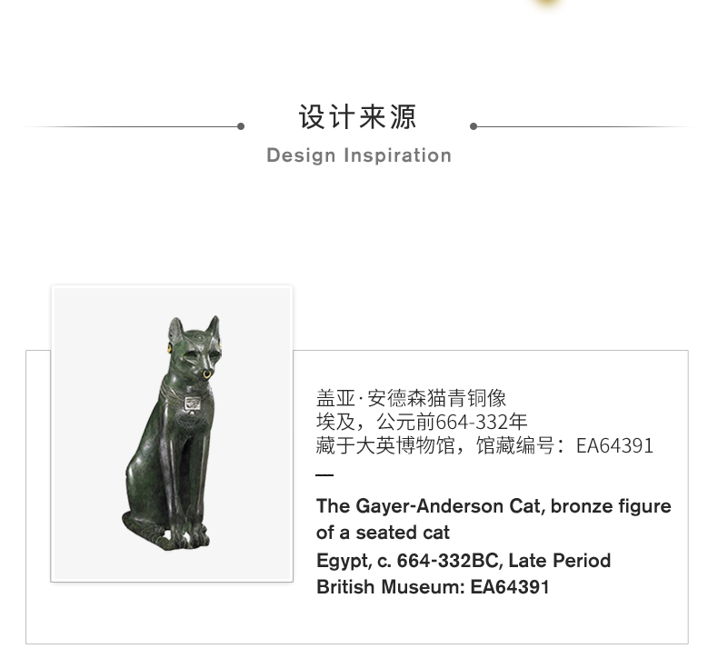 大英博物馆官方盖亚·安德森猫抱枕可爱长枕头送女友创意礼物简约礼物毕业礼物学生午睡抱枕毕业季