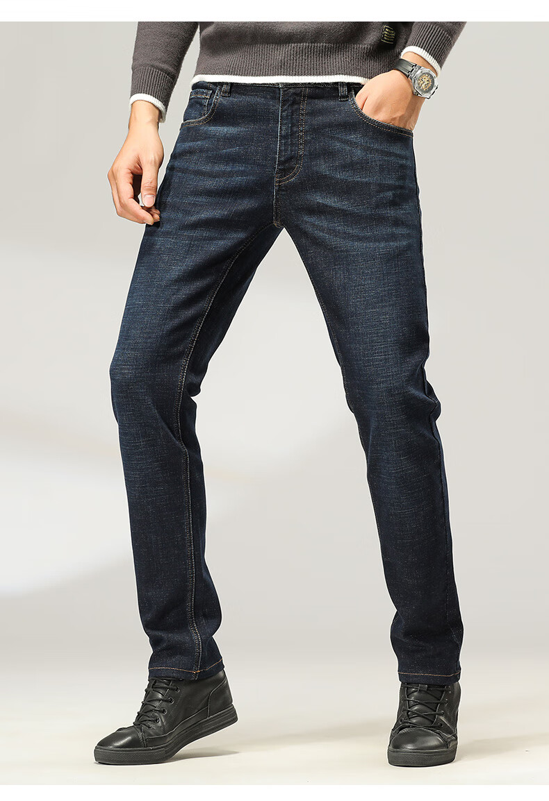 Zengzhi / Zengzhi Мужские джинсы в стиле Business Casual 928010 Сине-черные Размер 31