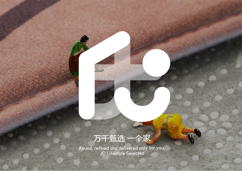 京东居家优选 丝轩 吸水地垫门垫浴室防滑垫卫生间脚垫家用速干垫子地毯 熊抱50x80cm