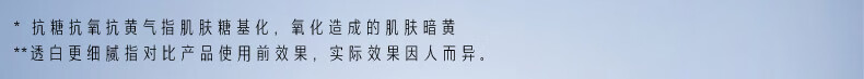 玉兰油（OLAY）超抗淡斑小白瓶双小白美白淡斑精华液护肤品礼盒女神节礼物