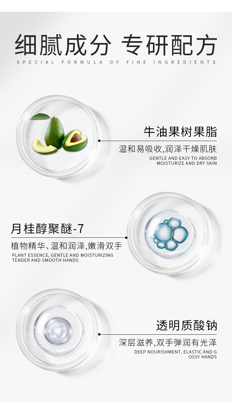 倩滋（QIANZI）香氛润泽护手霜（浅玫瑰与姜糖香型） 补水保湿滋润 防干裂30g