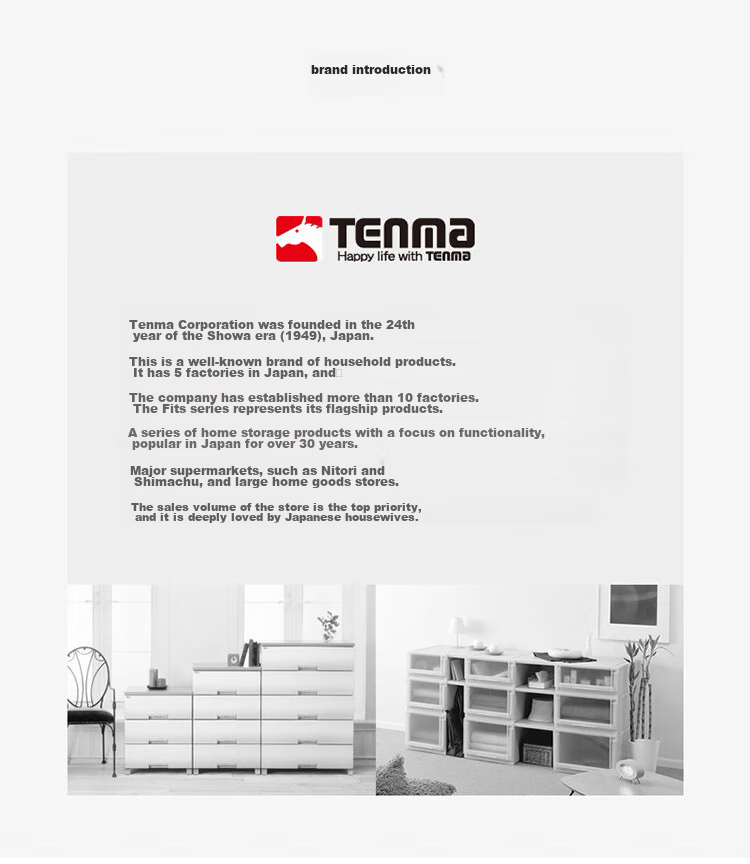 Контейнер для хранения TENMA, выдвижной ящик, 40 литров, прозрачный пластик, комплект из 2 штук, 40x50x23 см