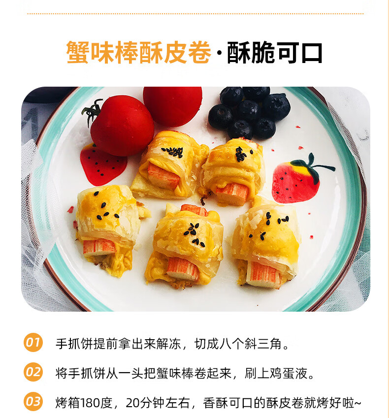 -推好价 | 品质生活 精选好价