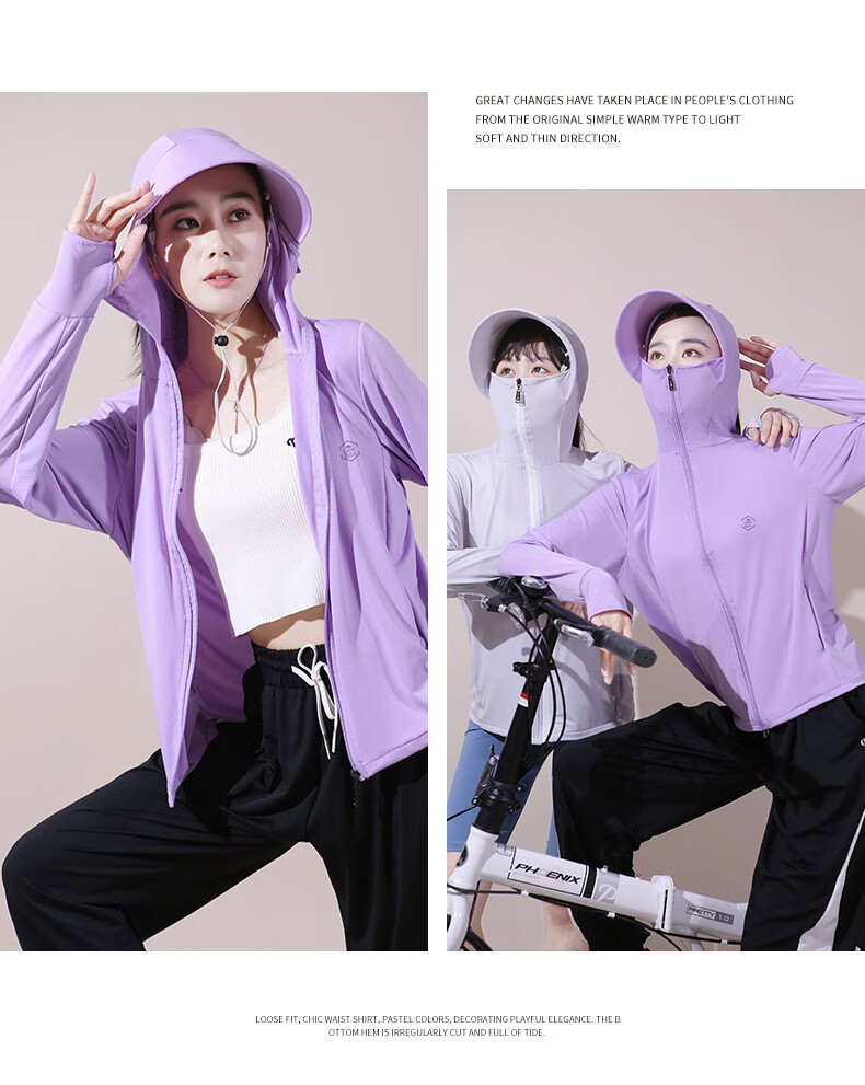 Женская солнцезащитная куртка BIKEBROS, весенне-летняя, устойчивая к УФ-излучению, дышащая, с ледяным шелком, UPF50+