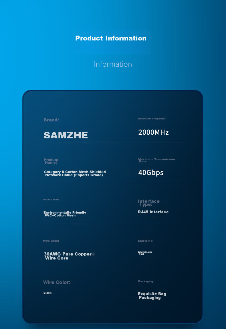 Сетевой кабель SAMZHE Cat8 10G, 15 метров, экранированный, для игр, 8-жильный, витая пара, для домашнего компьютера, цвет черный