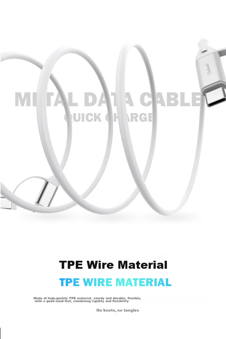 Кабель Quboo QX-06 Type-C, 3 в 1, для быстрой зарядки и передачи данных, TPE, 1м, черный