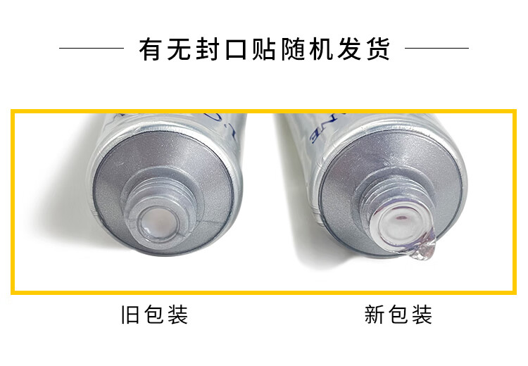 欧舒丹（L'OCCITANE）护手霜玫瑰之心30ml 护手霜保湿滋润 法国原装 新年礼物