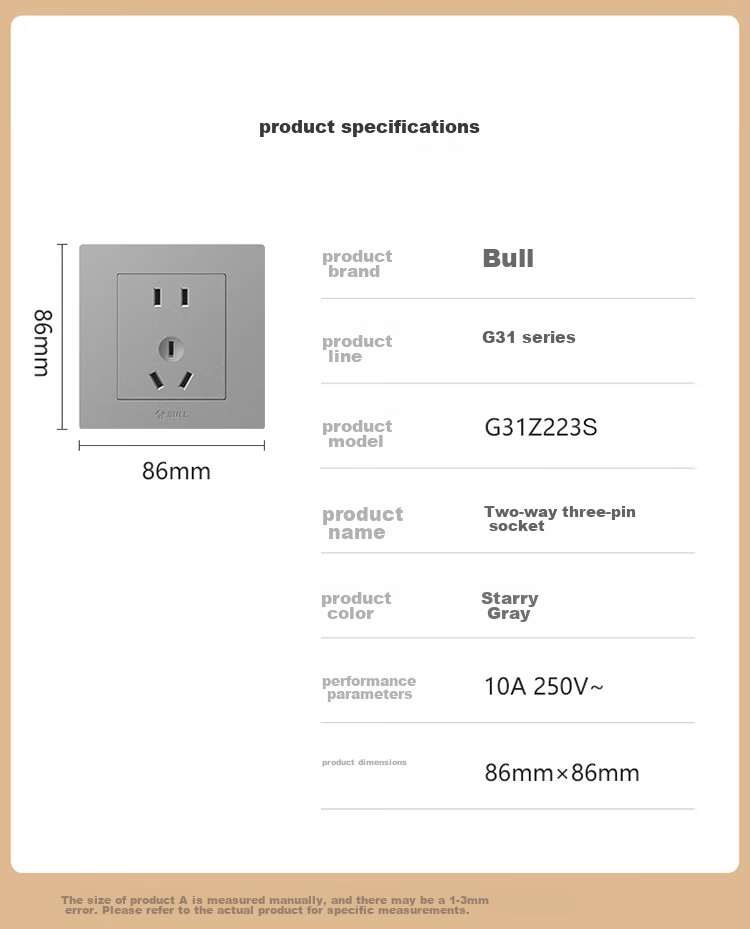 Розетка электрическая BULL G31Z223S, 10А, 5 гнезд, 86 тип, серая