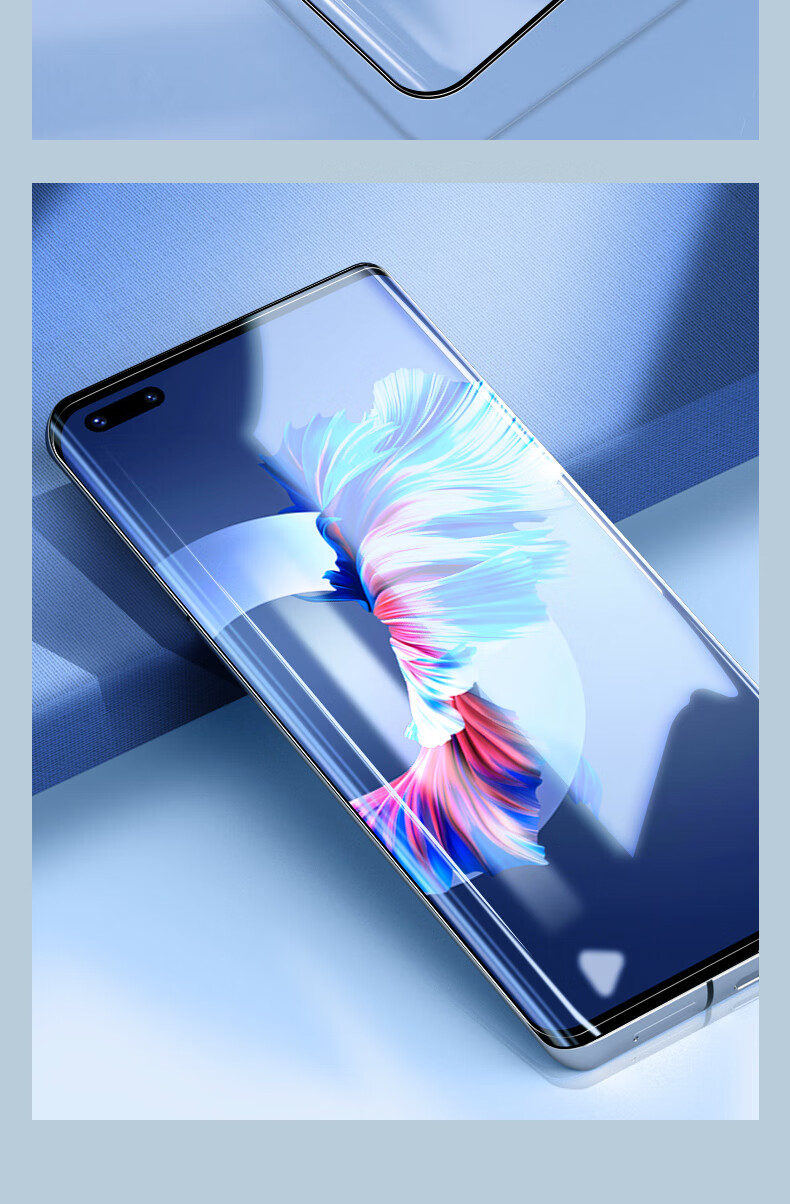 Защитное стекло Lanxingxiansheng для Huawei Mate40 Pro/Pro+, полное покрытие, защита от отпечатков пальцев, быстрое разблокирование, для Porsche Design RS