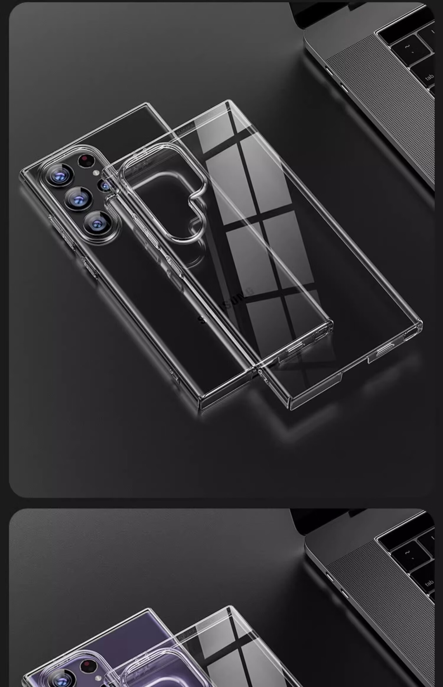 Чехол для Samsung S23 Ultra POZZO, полностью прозрачный, ультратонкий, противоударный, защита от отпечатков пальцев