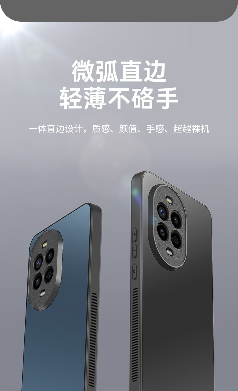 Чехол HotFire AG Frosted для Huawei Nova 14 Pro, защитный, противоударный, матовый, синий