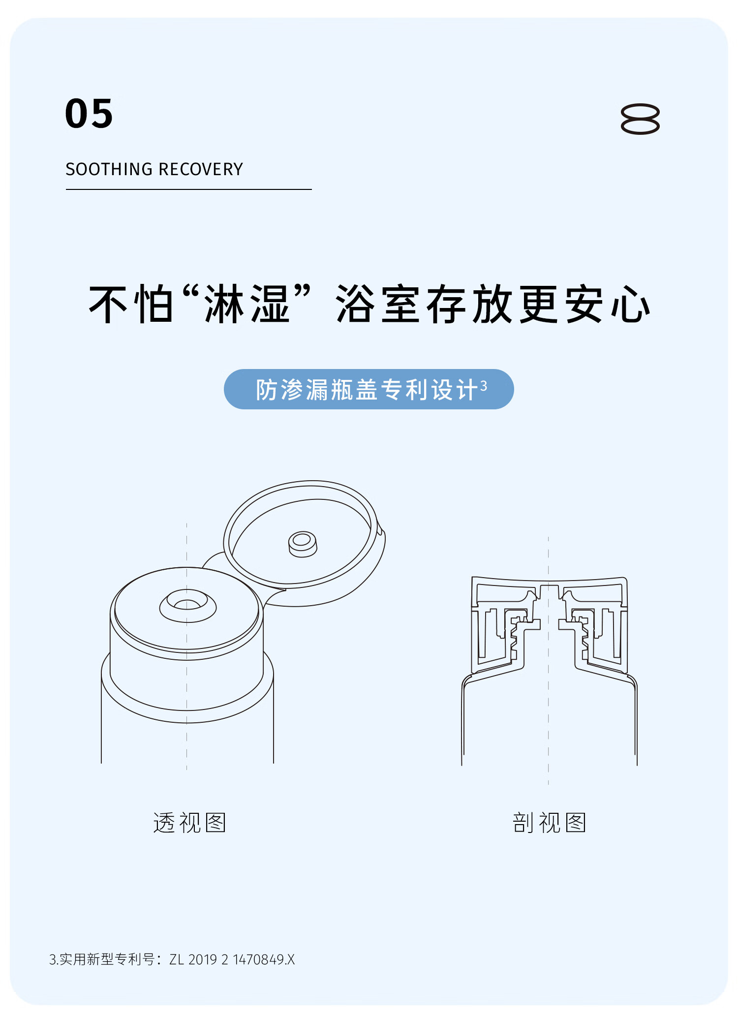 至本舒颜修护洁面乳120g 温和清洁氨基酸表活保湿洗面奶泡沫绵密