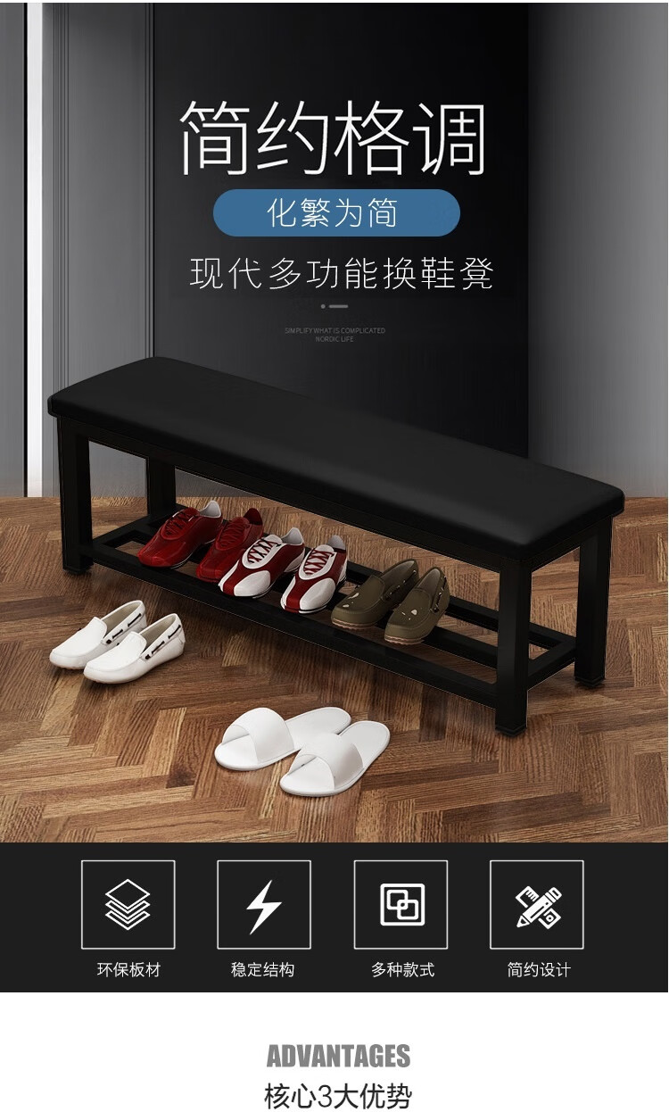 AEY 健身房长条凳子软包床尾凳更衣室沙发凳试换鞋凳现代简约长凳 多色可选 长120*宽35*高45
