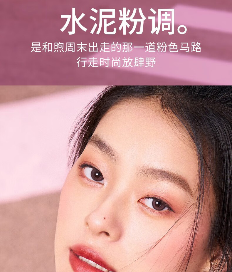 Color Key珂拉琪空气唇釉女丝绒雾面口红唇彩大牌 B605 肉桂蜜桃