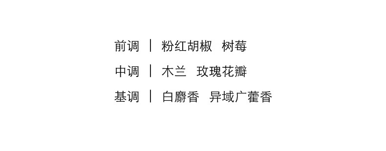 BYREDO柏芮朵【唯一官方】玫瑰香调手部护理礼盒套装洗手液护手霜乳液