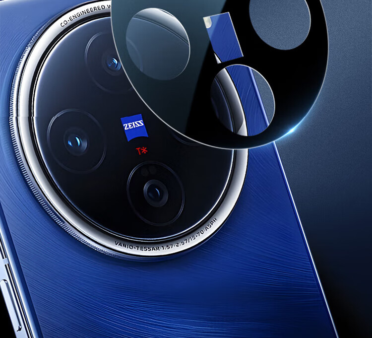 Защитное стекло для камеры Vivo X200