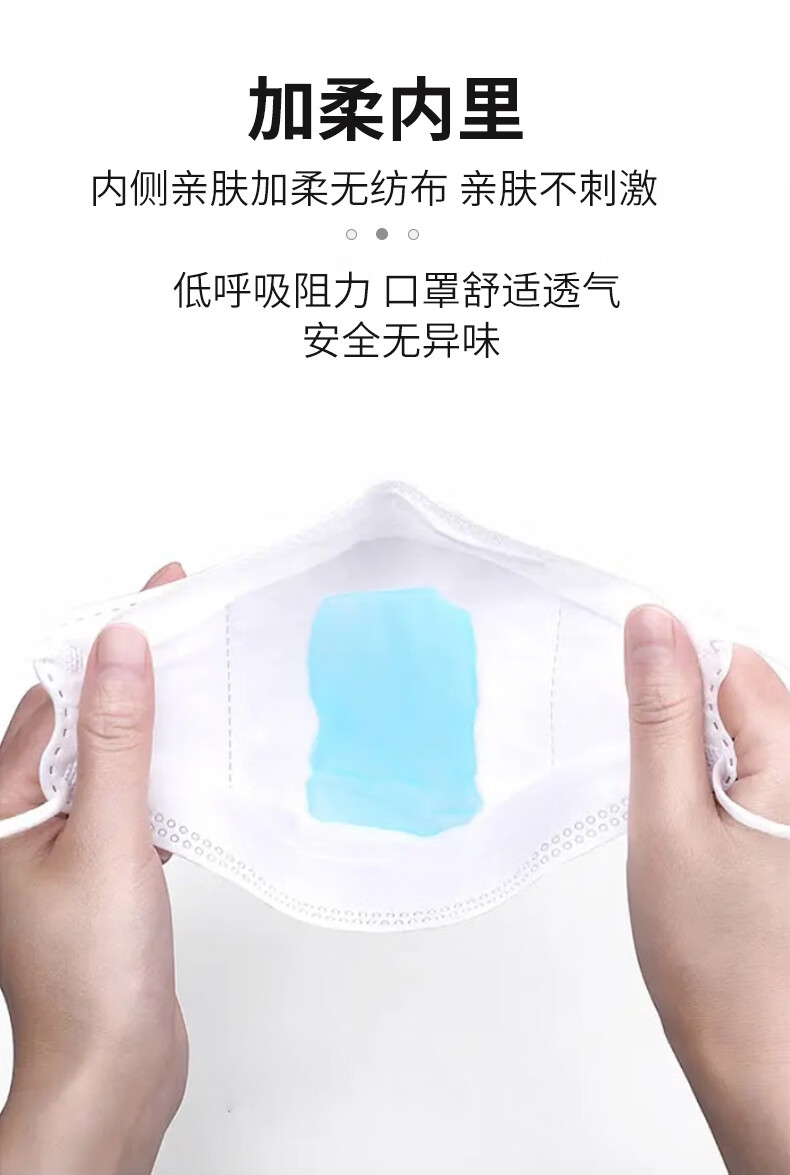 纸约 一次性KN95防护口罩 柳叶款四层防尘防晒透气口罩3D立体成人双层熔喷布防雾霾面罩白色 KN95单片包装白色30只