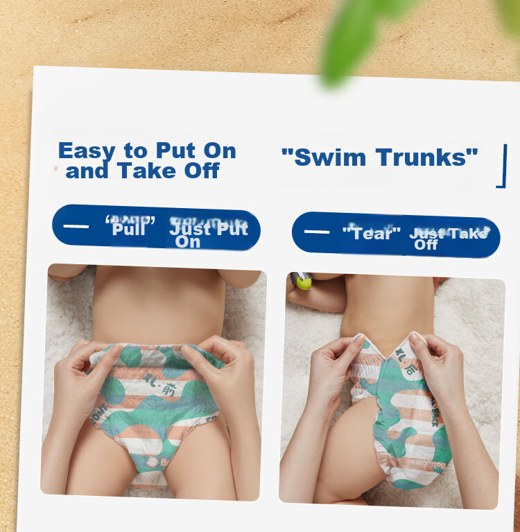 Подгузники-трусики Babycare для плавания, размер XL (12-17 кг), 6 штук