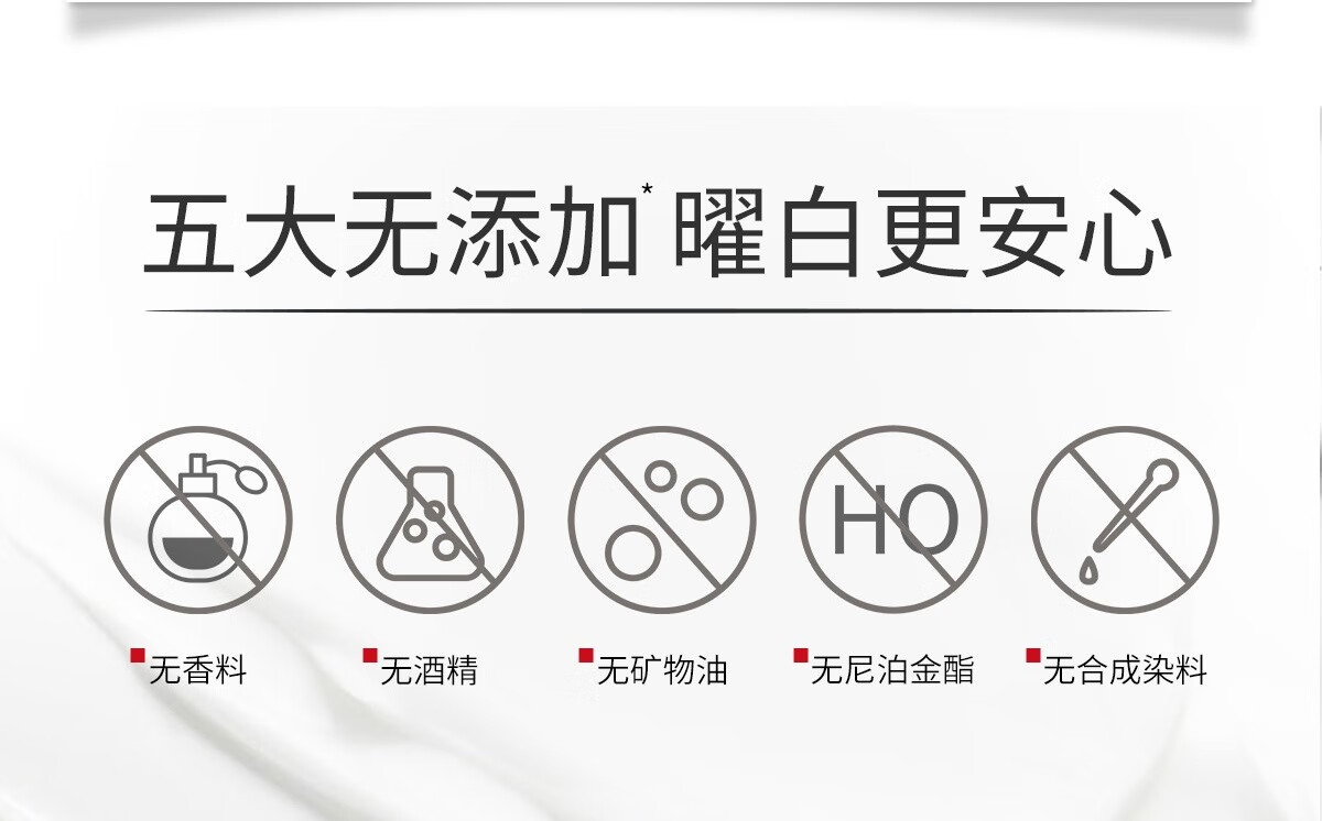 城野医生377美白精华18g 淡化斑点精华液 淡化痘斑亮肤早C精华