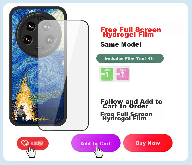 Чехол для Xiaomi 13 Pro/Ultra
