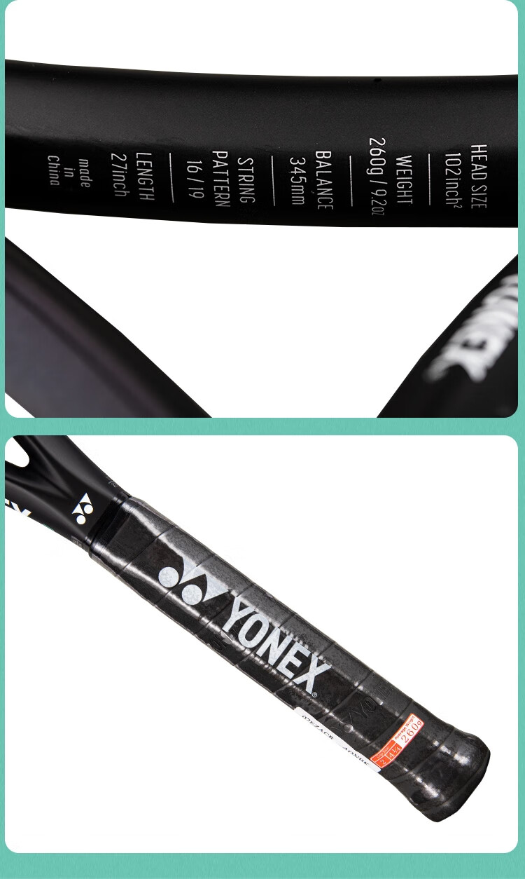 Теннисная ракетка YONEX EZONE ACE, полнокарбоновая, легкая, с большой ударной зоной, озеро синее, с натяжкой, в комплекте с подарками