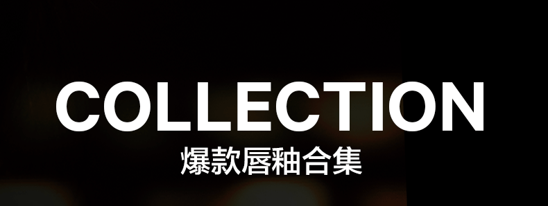 完美日记（PERFECT DIARY）锁色薄纱名片唇釉唇纱轻薄柔雾哑光口红丝绒圣诞生日礼物送女友 202 厌倦玫瑰