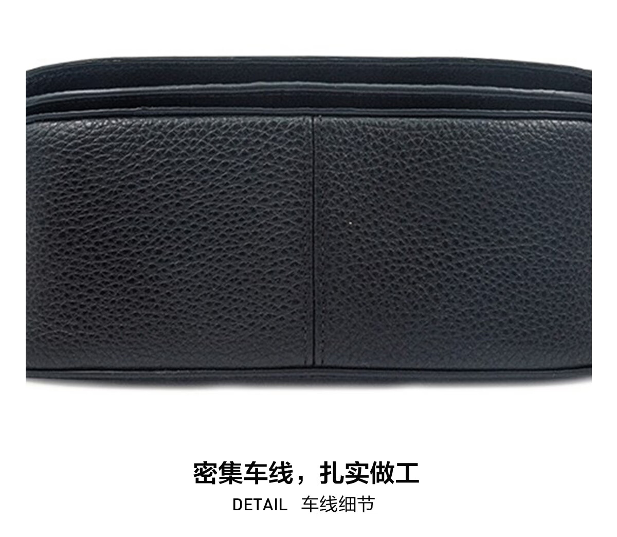 蔻驰COACH奢侈品女士小号单肩斜挎包黑色皮革C4058IMSQN