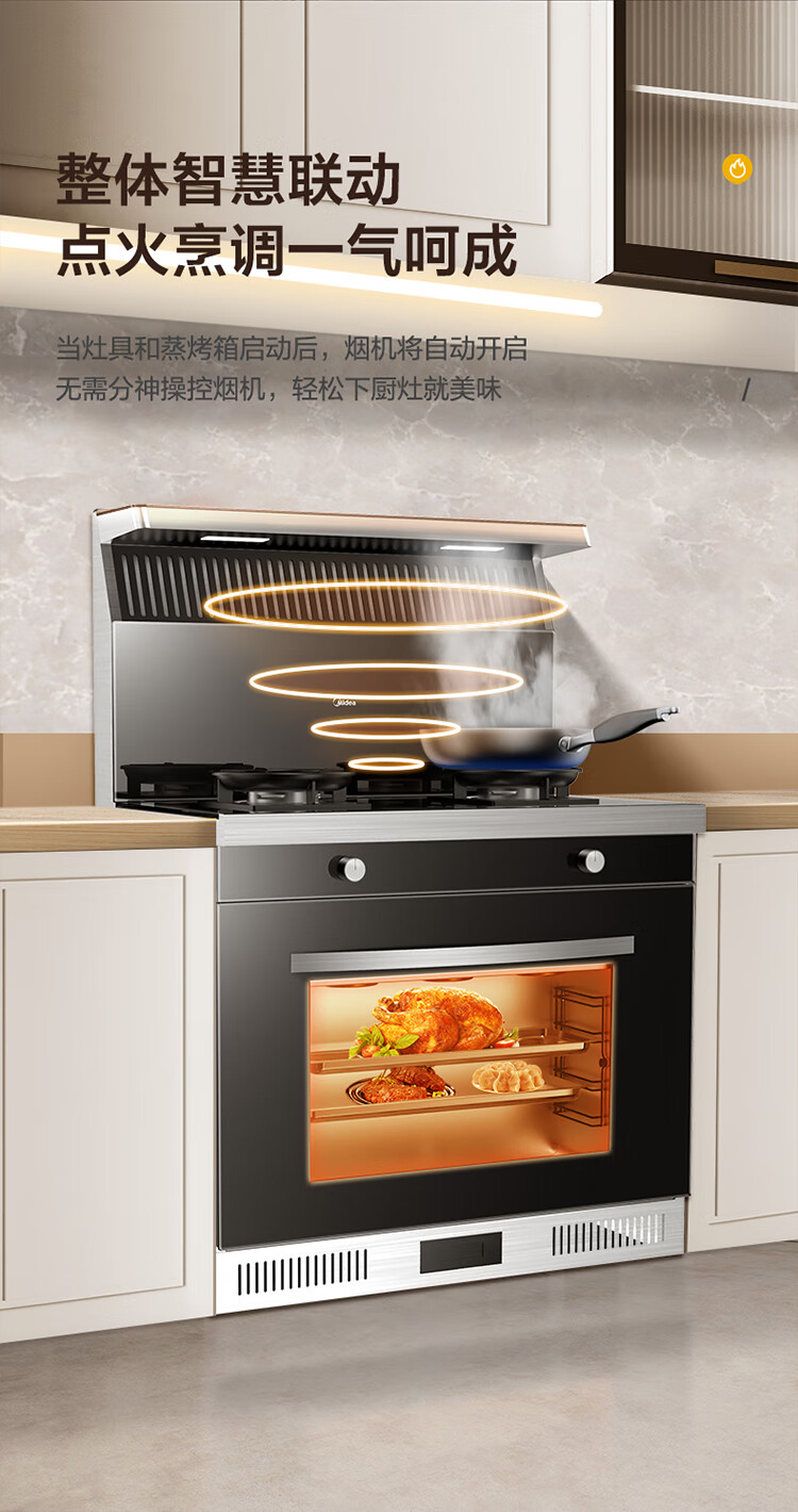 美的JJZT-X11入手2个月后，憋了很多话要说，实力被低估了