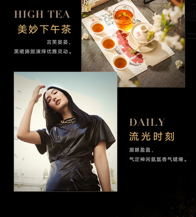 雅芳 AVON 小黑裙走珠香水9ml*2 东方花香调淡雅留香便携  