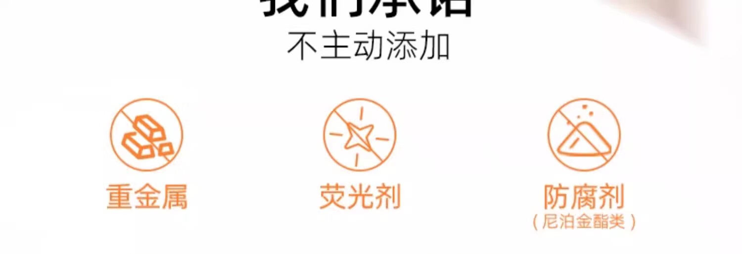 美颜秘笈果冻口红变色温感持久水滋润保湿秋冬护唇膏不易沾杯掉色生日礼物 烈焰红3.3g支新包装