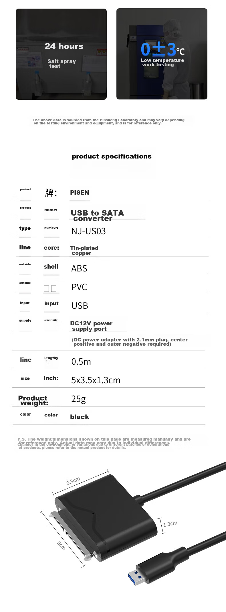 Переходник PISEN USB 3.0 на SATA, кабель для жесткого диска 2.5/3.5 дюйма, 0.5 метра