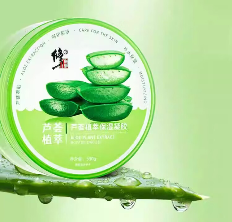 修正芦荟胶补水舒缓晒后护肤全身可用凝胶男女300g