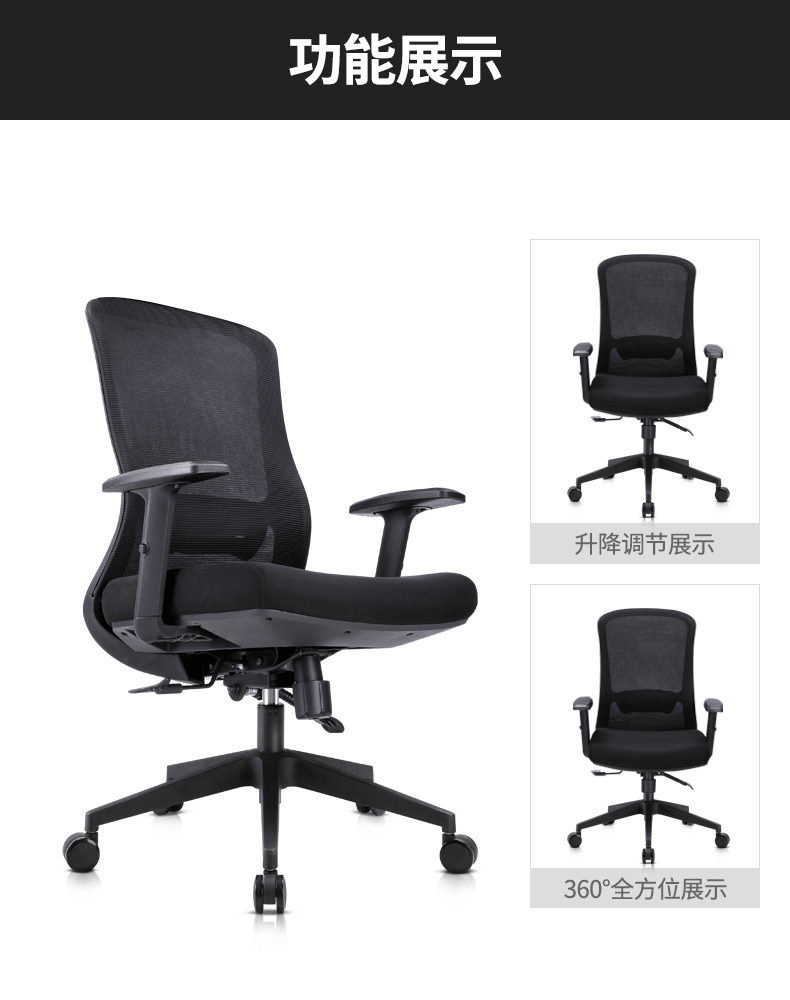 790_1000 竖版 竖屏