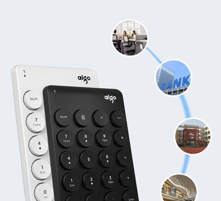 Цифровая беспроводная клавиатура Aigo N18MAX, 2.4G, черный, для ноутбуков и настольных компьютеров, для финансов, кассиров и биржевых стоек