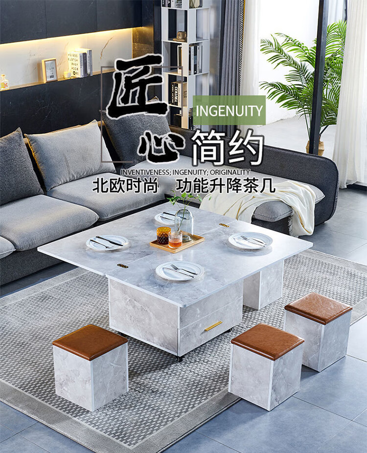 AEY 茶几桌两用客厅简约茶桌折叠茶桌 仿大理石120*60cm