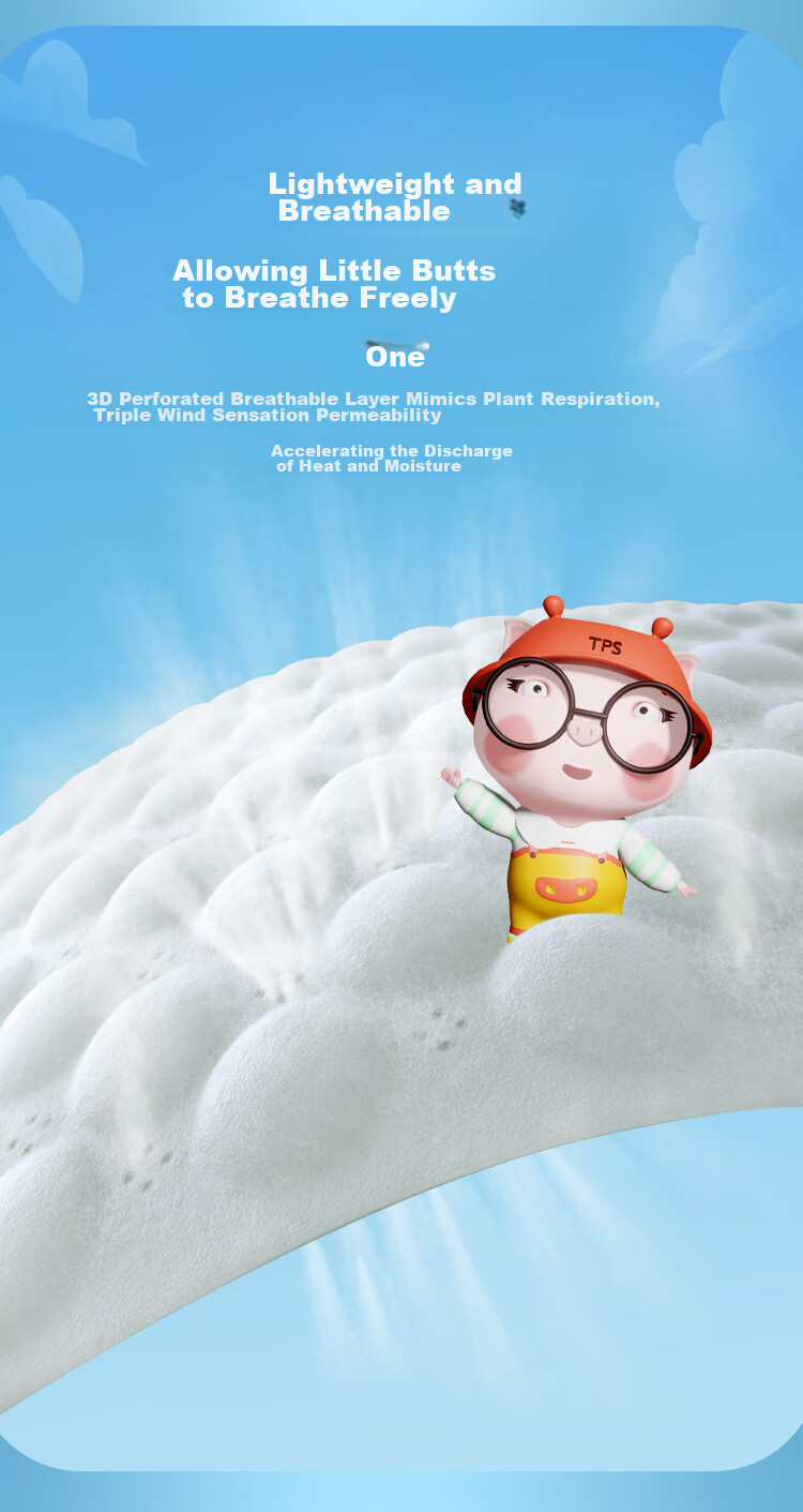 Подгузники-трусики "The three piggy" Soft Star, размер XXL, 64 шт.