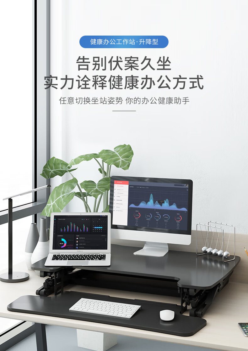 乐歌升降电脑桌子站立式书桌 台式坐站交替折叠升降台笔记本显示器支架M2M雅白