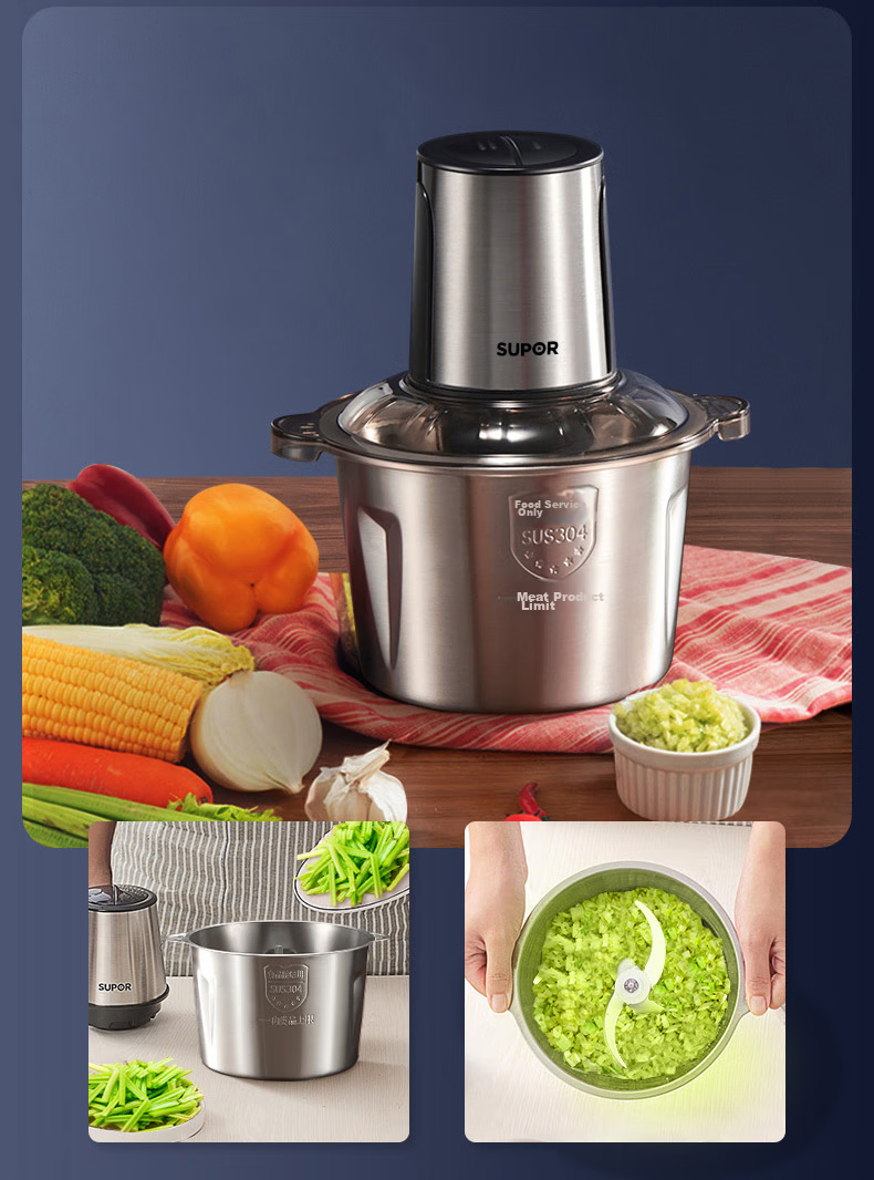 Мясорубка электрическая SUPOR JR18HS-400, 2.6 л, 400 Вт, 2 скорости, нержавеющая сталь