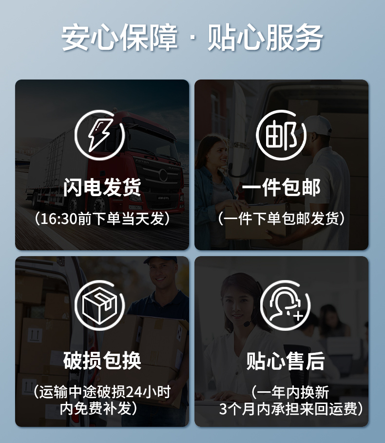 惠寻 京东自有品牌 体重秤USB充电款 家用精准电子秤健康秤减肥体重秤成人人体称重计重器