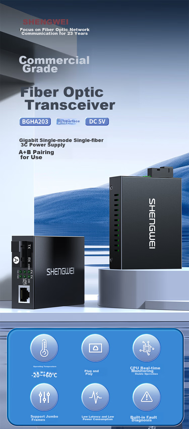 Shengwei BGHA203 - Одномодовый одноволоконный оптический трансивер Gigabit Ethernet, конвертер, SC-интерфейс, 2 км, пара