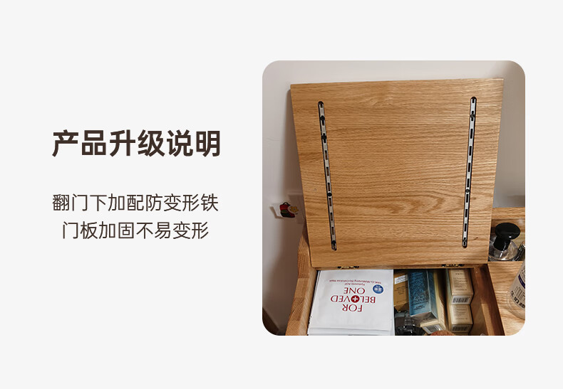 原始原素 实木梳妆台 现代简约小户型卧室环保橡木化妆桌子  JD-1038